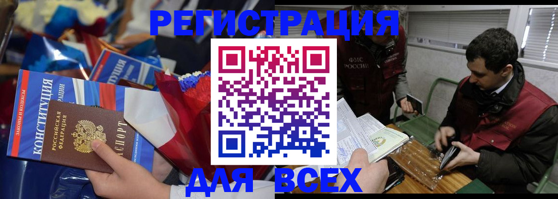 форма 3 в Абдулино